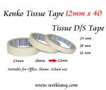 Tissue Tape 12mm x 40 - Double Size